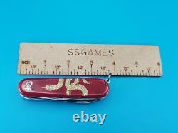 Victorinox Huntsman Swiss Army Knife! 2025 Chinese Zodiac Snake! 1/6000