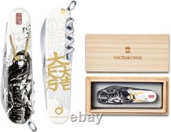 Victorinox Ishida Mitsunari Samurai Limited Edition Knife Wooden Box 1.3703.7-X3 Victorinox Ishida Mitsunari Samurai Limited Edition Knife Wooden Box 1.3703.7-X3