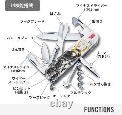 Victorinox Ishida Mitsunari Samurai Limited Edition Knife Wooden Box 1.3703.7-X3