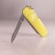 Victorinox LIMITED EDITION 2023 Classic SD 58mm ELECTRIC YELLOW ALOX Collectible