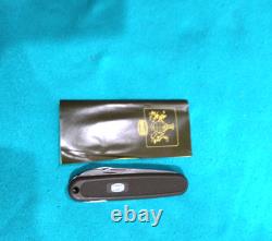 Victorinox Mauser Multi Blade Swiss Army Knife