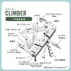 Victorinox Moomin Climber Swiss Army Knife Japan Limited Multi-Tool 1.3703.7-X Victorinox Moomin Climber Swiss Army Knife Japan Limited Multi-Tool 1.3703.7-X