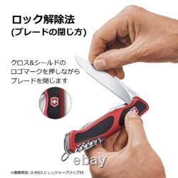 Victorinox Ranger Grip 71 Gardener Pocket Knife 0.9713. C Pruning Shears Japan