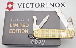 Victorinox Swiss Army 84mm Cadet Knife Scarce 2019 Limited Edition Gold Alox