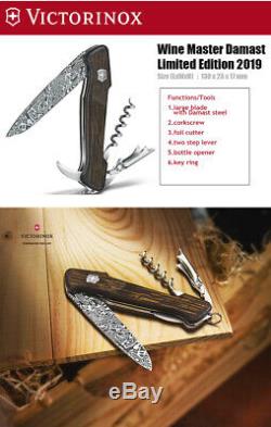 Victorinox Swiss Army Knife 130mm Wine Master Damast Limited Edition 0.9701. J19