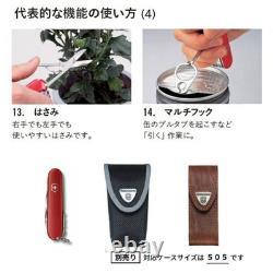 Victorinox Swiss Army Knife Climber Samurai Edition 14-Tool Limited Japan oda