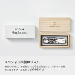 Victorinox Swiss Army Knife Climber Samurai Edition 14-Tool sanada New FS
