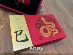 Victorinox Swiss Army Knife Huntsman Year of the Snake 2025 BRAND NEW