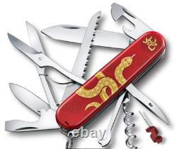 Victorinox Swiss Army Knife Huntsman Year of the Snake 2025 BRAND NEW