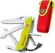 Victorinox Swiss Army Knife Rescue Tool Florescent Yellow w Red Sheath SEALED
