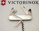 Victorinox Swiss Army Knife Vintage 84mm SPARTAN RARE Genuine Pearl Handles