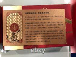 Victorinox Swiss Army Knife Year Of The Tiger 2022 (never Used)