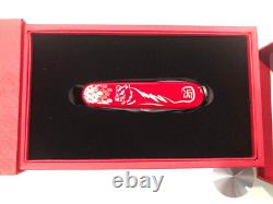 Victorinox Swiss Army Knife Year Of The Tiger 2022 (never Used)