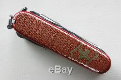 Victorinox Swiss Army knife rare Cybertool 125 years