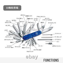 Victorinox Swiss Champ Swiss Army Knife 33 Functions Blue? 1.6795. T2