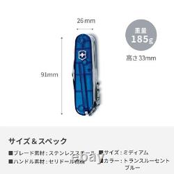 Victorinox Swiss Champ Swiss Army Knife 33 Functions Blue? 1.6795. T2