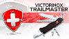 Victorinox Trailmaster Swiss Army Knife Review