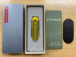 Victorinox Tsurugidake Japanese Movie Multi Tools Swiss Army Knife with Box Rare