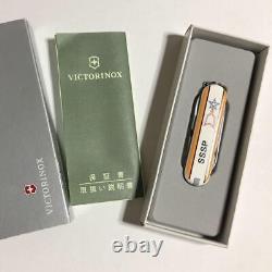 Victorinox Ultraman Multi Tools Swiss Army Knife with Box Rare