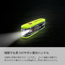 Victorinox emergency tool Huntsman Light Japan limited edition Army Knife Swi 85