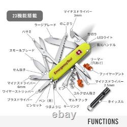 Victorinox emergency tool Huntsman Light Japan limited edition Army Knife Swi 85