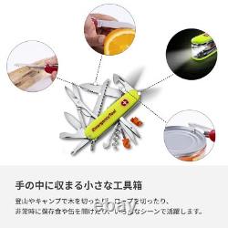 Victorinox emergency tool Huntsman Light Japan limited edition Swiss Army Knife