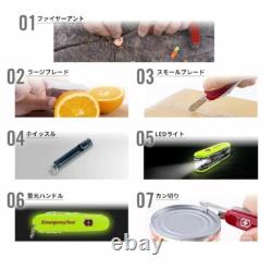 Victorinox emergency tool Huntsman Light Japan limited edition Swiss Army Knife