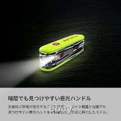 Victorinox emergency tool Huntsman Light Japan limited edition Swiss Army Knife