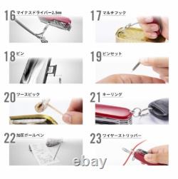 Victorinox emergency tool Huntsman Light Japan limited edition Swiss Army Knife