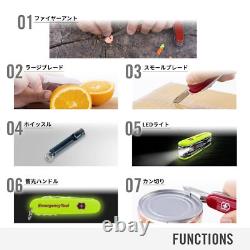 Victorinox emergency tool Huntsman Light Japan limited edition Swiss Army Knife
