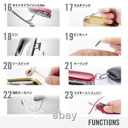 Victorinox emergency tool Huntsman Light Japan limited edition Swiss Army Knife