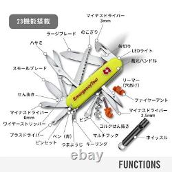 Victorinox emergency tool Huntsman Light Japan limited edition Swiss Army Knife
