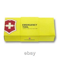 Victorinox emergency tool Huntsman Light Japan limited edition Swiss Army Knife