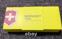 Victorinox emergency tool Huntsman Light Japan limited edition Swiss Army Knife
