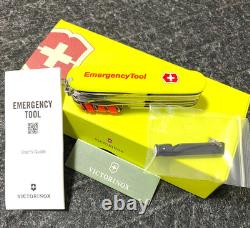 Victorinox emergency tool Huntsman Light Japan limited edition Swiss Army Knife