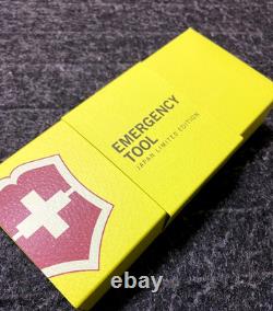 Victorinox emergency tool Huntsman Light Japan limited edition Swiss Army Knife