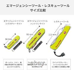 Victorinox emergency tool Huntsman Light Swiss Army Knife Limited Edition