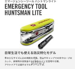 Victorinox emergency tool Huntsman Light Swiss Army Knife Limited Edition