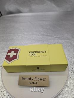 Victorinox emergency tool Huntsman Light edition Swiss Army Knife Japan