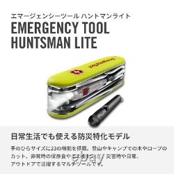 Victorinox emergency tool Huntsman Light edition Swiss Army Knife Japan
