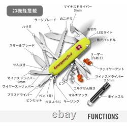Victorinox emergency tool Huntsman Light limited edition Swiss Army Knife Japan