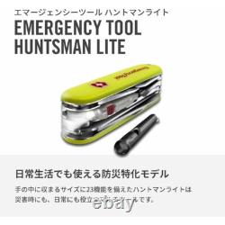 Victorinox emergency tool Huntsman Light limited edition Swiss Army Knife Japan