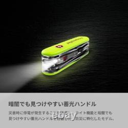Victorinox emergency tool Huntsman Light limited edition Swiss Army Knife Japan