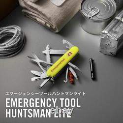 Victorinox emergency tool Huntsman Light limited edition Swiss Army Knife Japan
