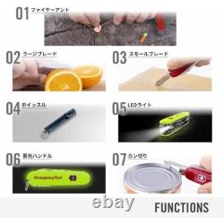 Victorinox emergency tool Huntsman Light limited edition Swiss Army Knife Japan