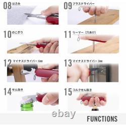 Victorinox emergency tool Huntsman Light limited edition Swiss Army Knife Japan