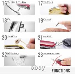 Victorinox emergency tool Huntsman Light limited edition Swiss Army Knife Japan