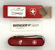 Wenger Snowboard Swiss Army knive. Retired. New in box #3662