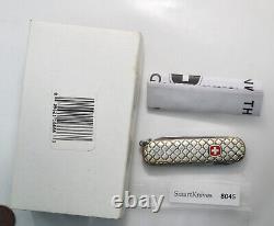 Wenger Sterling Silver Swiss Army knife (Quilted)- new NIB retired #8045